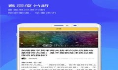   如何理解TP交易中的卖币盈利是否合法？ /  gu